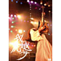 Image for 4988003969813-m