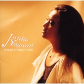 Image for 4988004065460-m