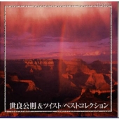 Image for 4988004075223-m