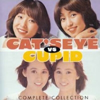 Image for 4988004090592-m