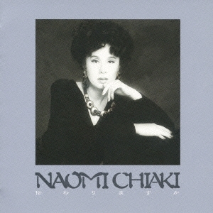 Image for 4988004104329-m