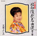 Image for 4988004110771-m