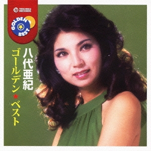 Image for 4988004117589-m