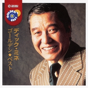 Image for 4988004117633-m