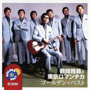 Image for 4988004117695-m