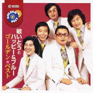 Image for 4988004117701-m