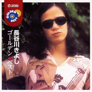 Image for 4988004117749-m