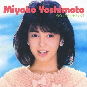 Image for 4988004121197-m