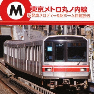 Image for 4988004122569-m