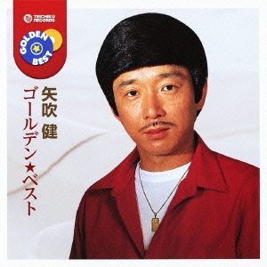 Image for 4988004122699-m