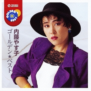 Image for 4988004122729-m