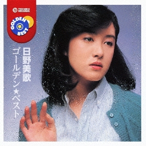 Image for 4988004122736-m