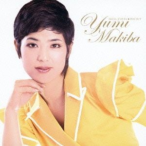 Image for 4988004123108-m