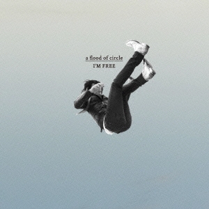 Image for 4988004127595-m