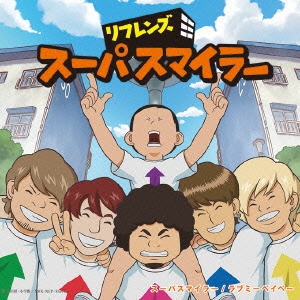 Image for 4988004129957-m