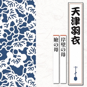 Image for 4988004137655-m