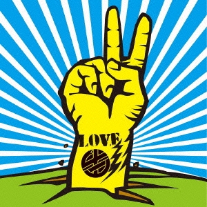 Image for 4988004138317-m