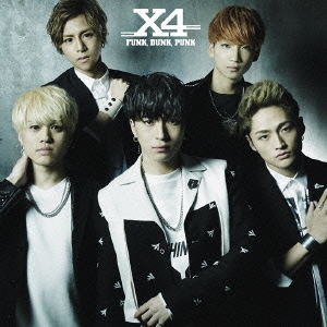 Image for 4988004139796-m