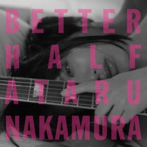 Image for 4988004143861-m