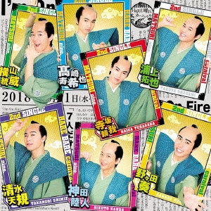 Image for 4988004147845-m