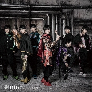 Image for 4988004147852-m