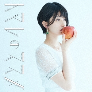 Image for 4988004148712-m