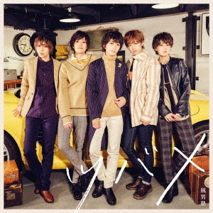 Image for 4988004151231-m