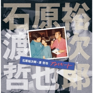 Image for 4988004153778-m