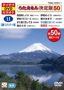 Image for 4988004783609-m