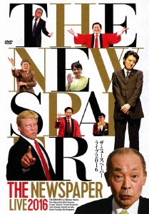 Image for 4988004789168-m