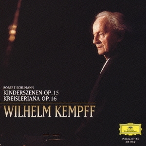 Image for 4988005211361-m