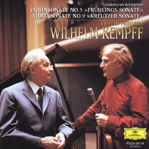 Image for 4988005211392-m