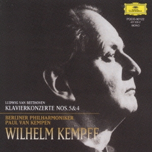 Image for 4988005211439-m