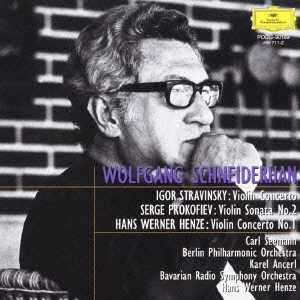 Image for 4988005225894-m