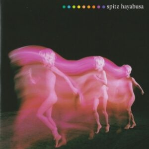 Image for 4988005249678-m