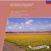 Image for 4988005266750-m