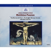 Image for 4988005301703-m