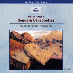 Image for 4988005301857-m