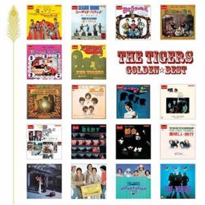 Image for 4988005347756-m