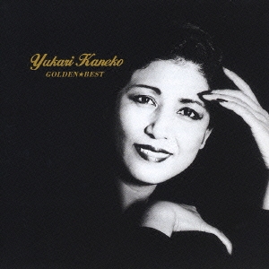 Image for 4988005356505-m