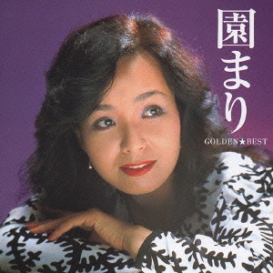 Image for 4988005356543-m