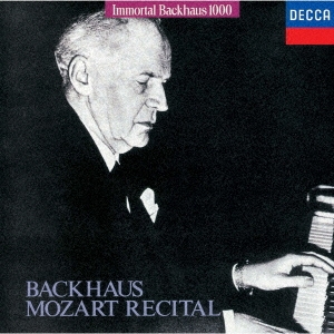 Image for 4988005359490-m