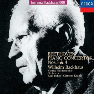 Image for 4988005359537-m