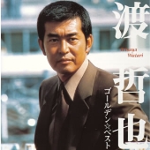 Image for 4988005361752-m