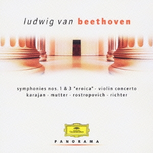 Image for 4988005386779-m