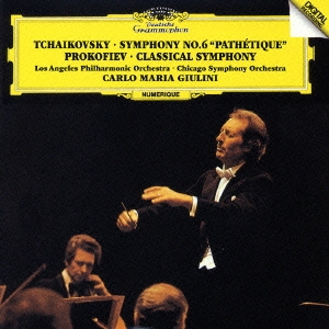 Image for 4988005404473-m