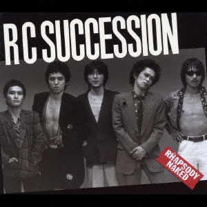 Image for 4988005408174-m