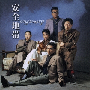 Image for 4988005434586-m