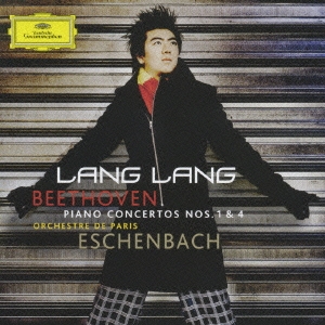 Image for 4988005469670-m