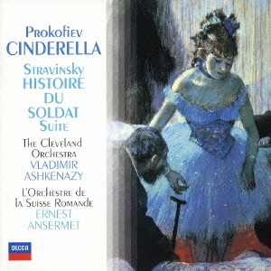 Image for 4988005470942-m